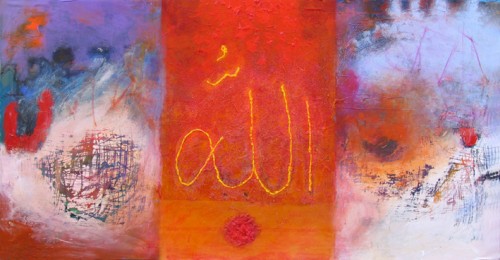 arti111200712837Allah.jpg