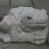 Fro-Aarhus1